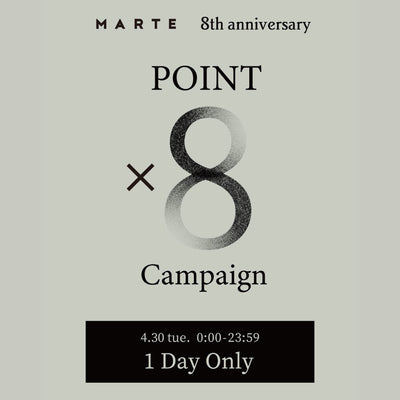 30日(火)限定｜ポイント8倍キャンペーン