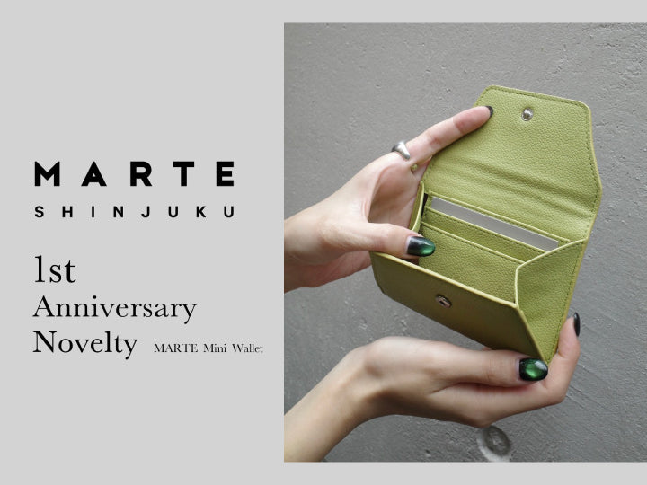 MARTE SHINJUKU 1周年記念｜ノベルティと新作商品のご紹介