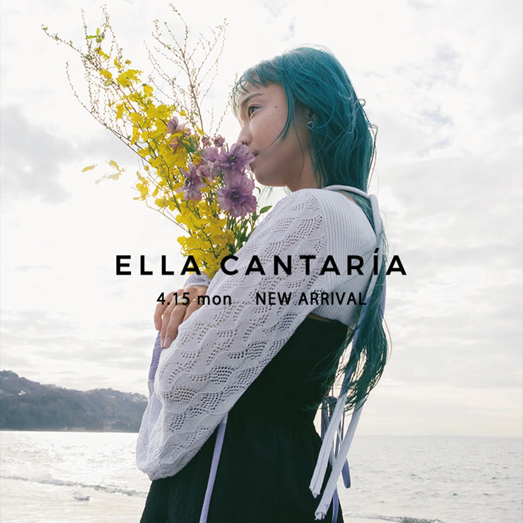 ELLA CANTARiA(エヤ カンタリア)は、アーティストやモデルとして活躍しているタカハシマイによるファッションブランド。