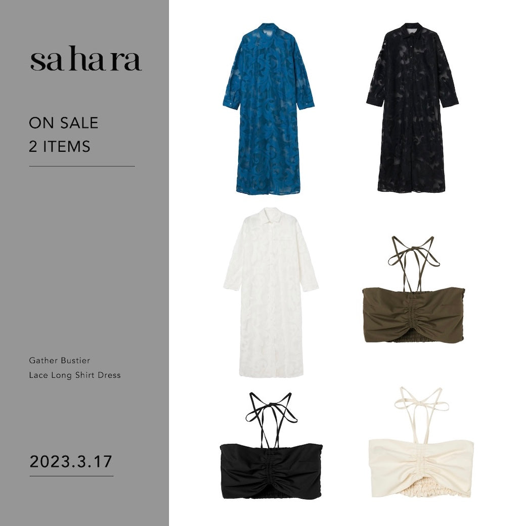 sahara 新作入荷のお知らせ｜2023.3.17 fri. – MARTE