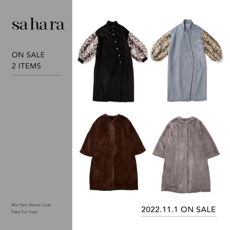 sahara 新作入荷のお知らせ｜2022.11.1 tue. – MARTE