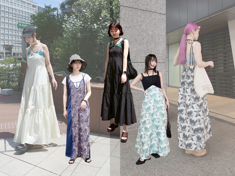 骨格別|夏を乗り切るタウンユースなワンピース