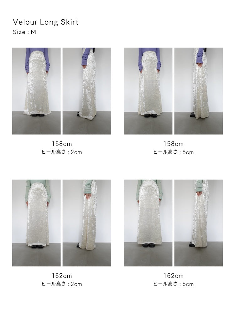 【WEB限定】Velour Long Skirt