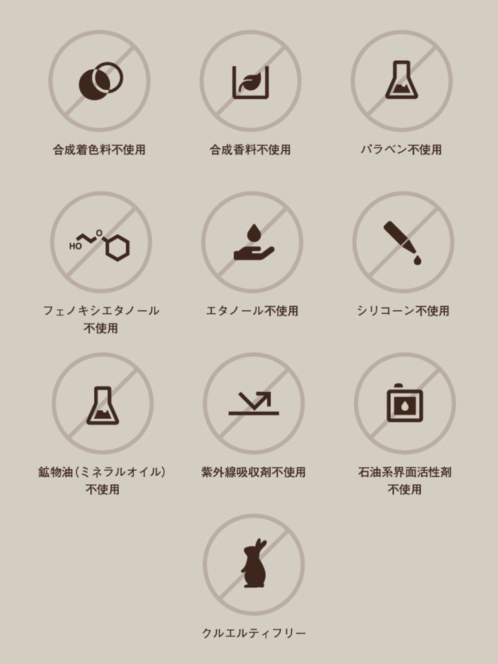 SYKIA×soel LIVING-OIL FOR HAIR / Garden of Eden