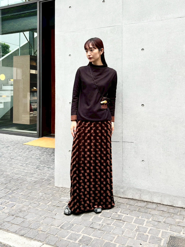 HARUNA