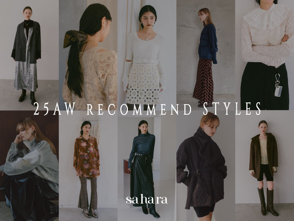 sahara 25AW Collection