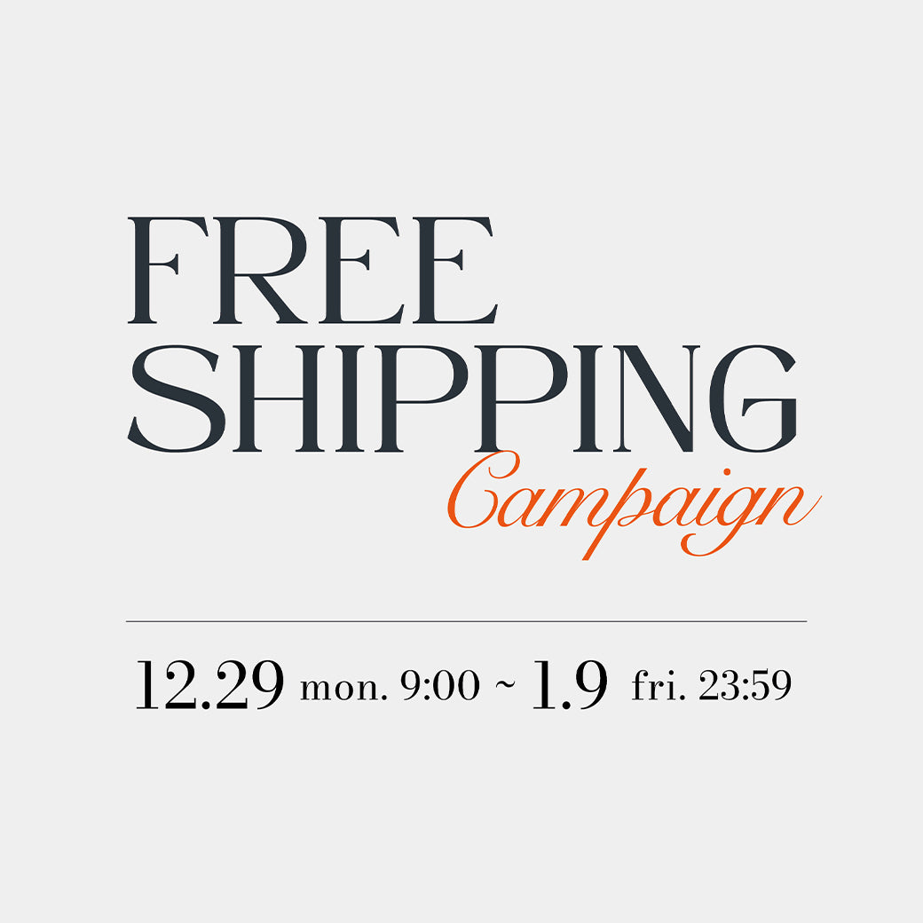 FREE SHIPPING