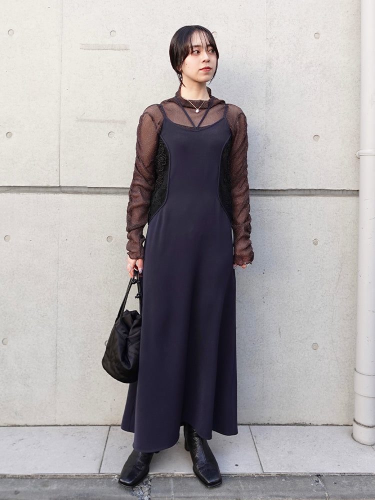 ETSUKO