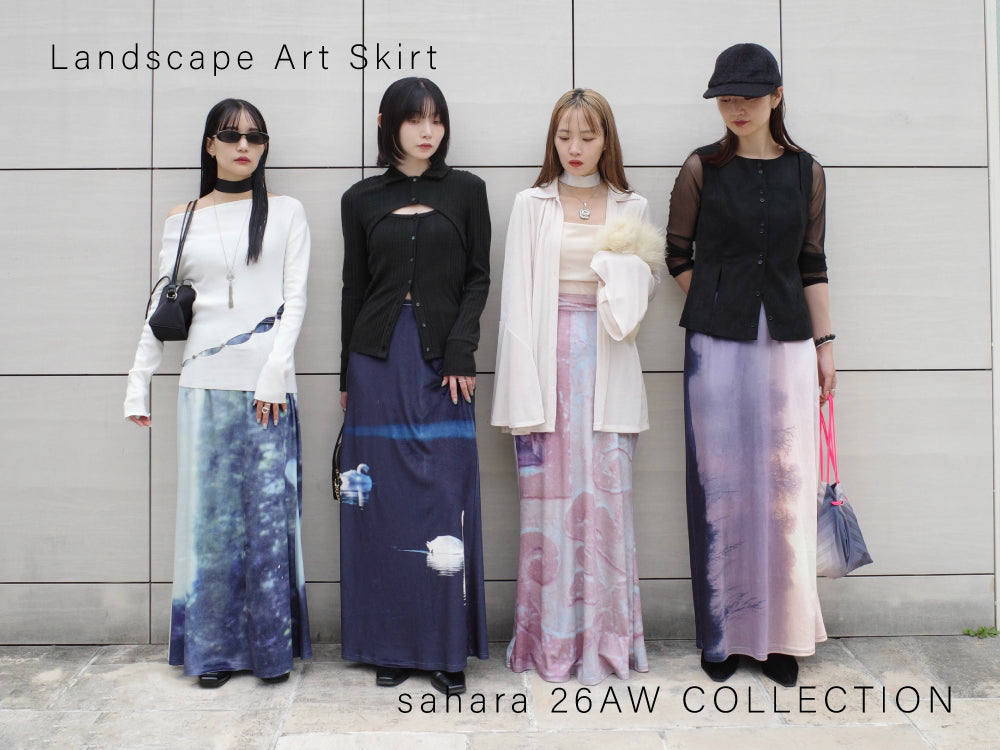 Landscape Art Skirt｜4つの風景を纏うアートスカート