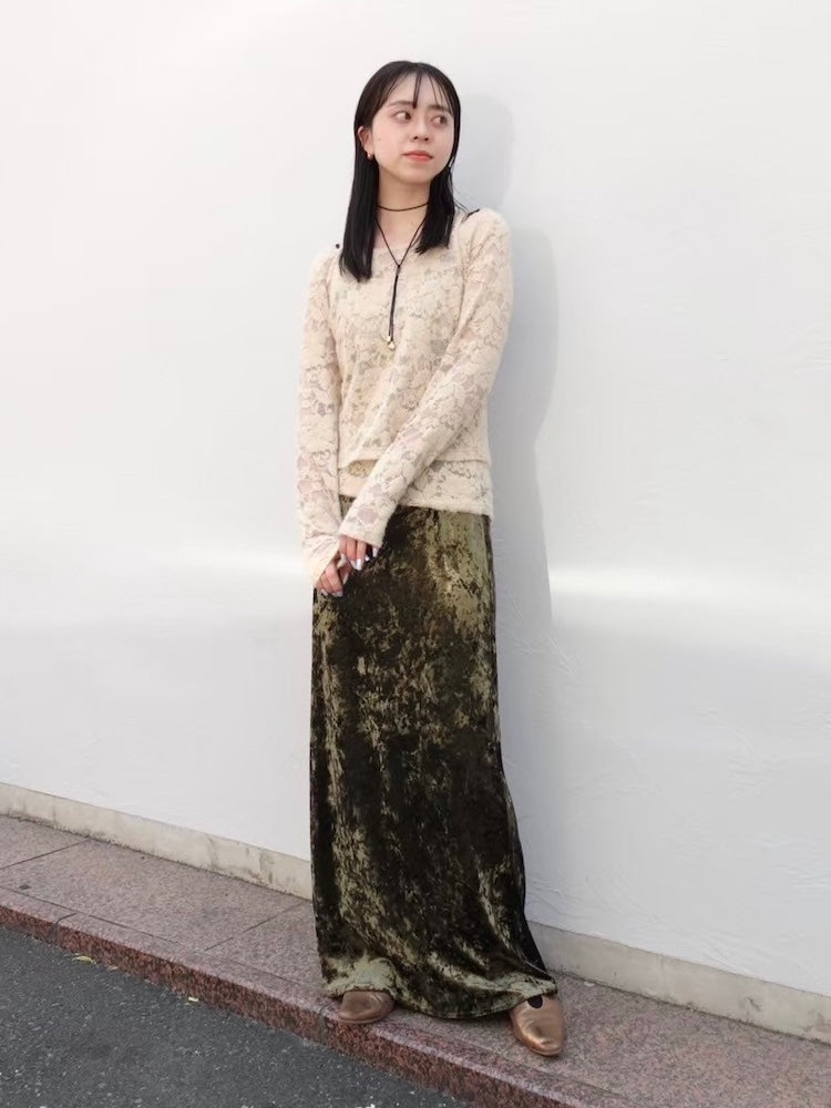 ETSUKO