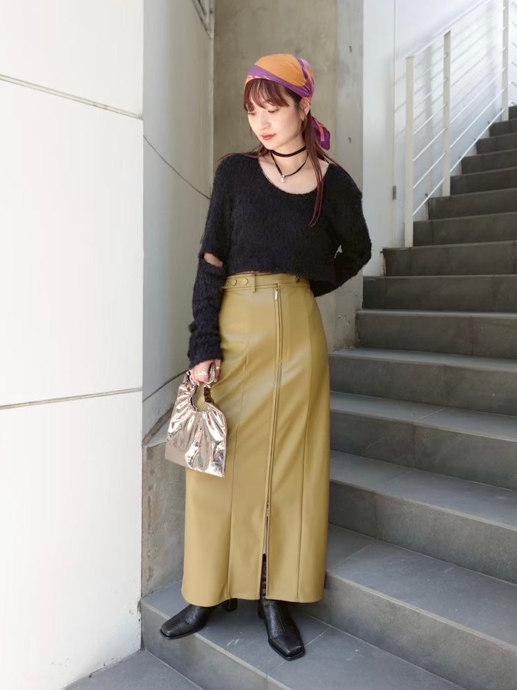 HARUNA