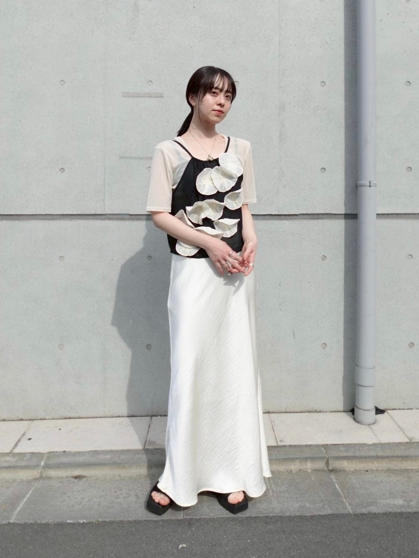 ETSUKO