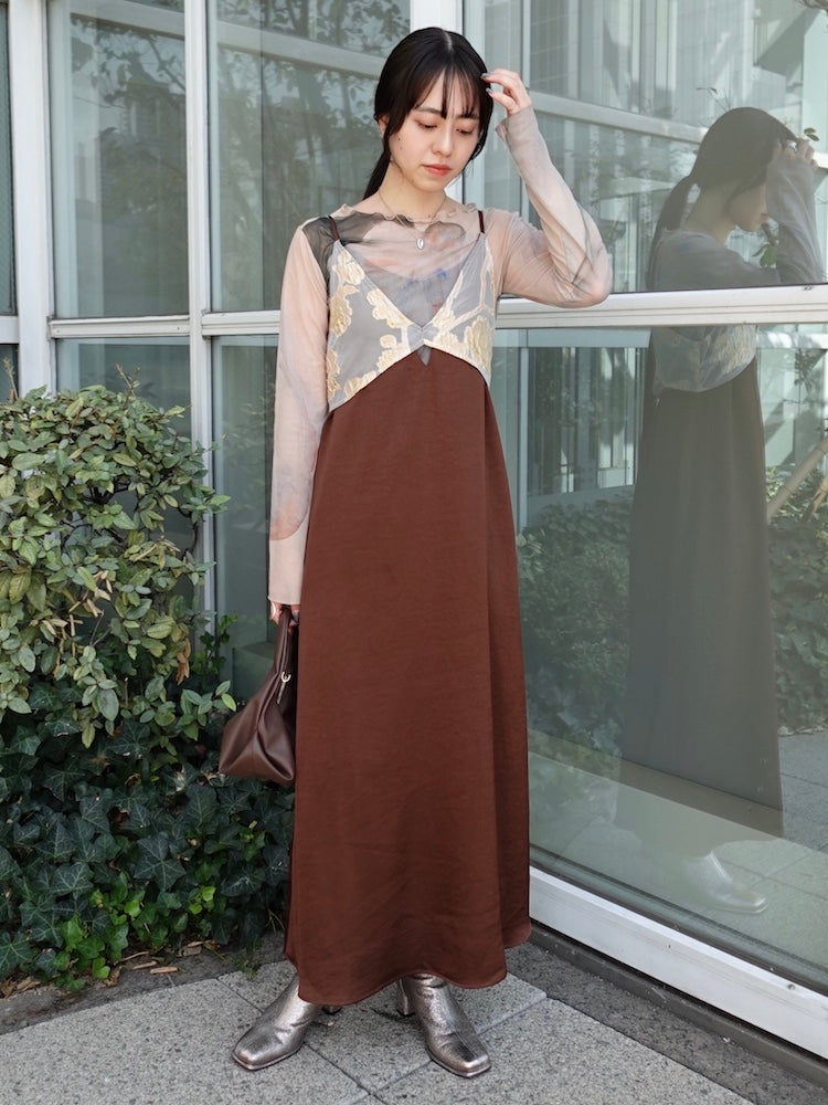 ETSUKO