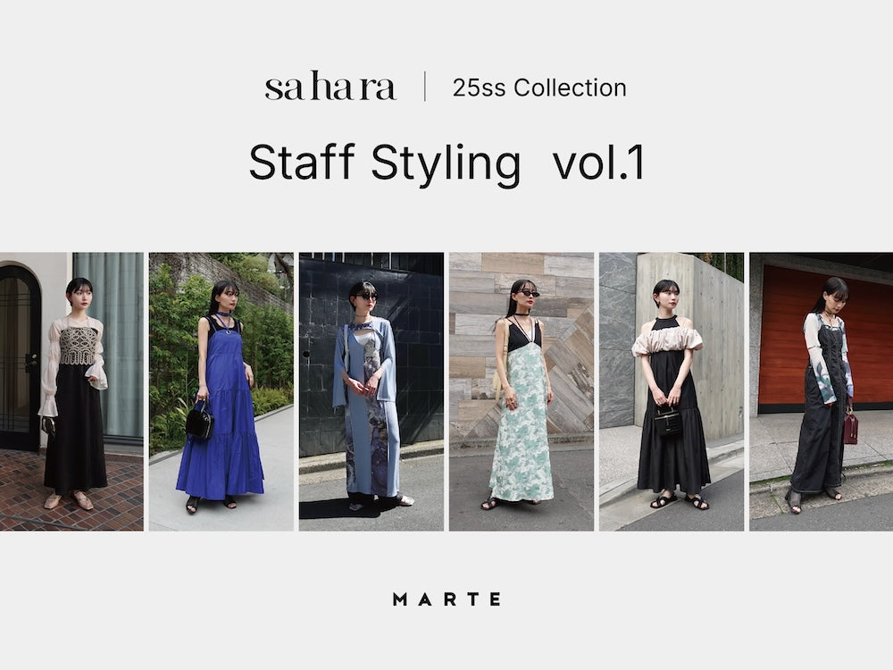 MARTE｜マルテ公式通販