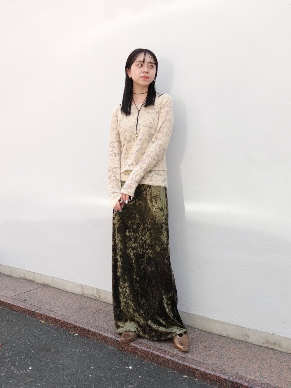 ETSUKO