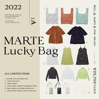 MARTE 2022 LUCKY BAG｜2022.1.1 sat.
