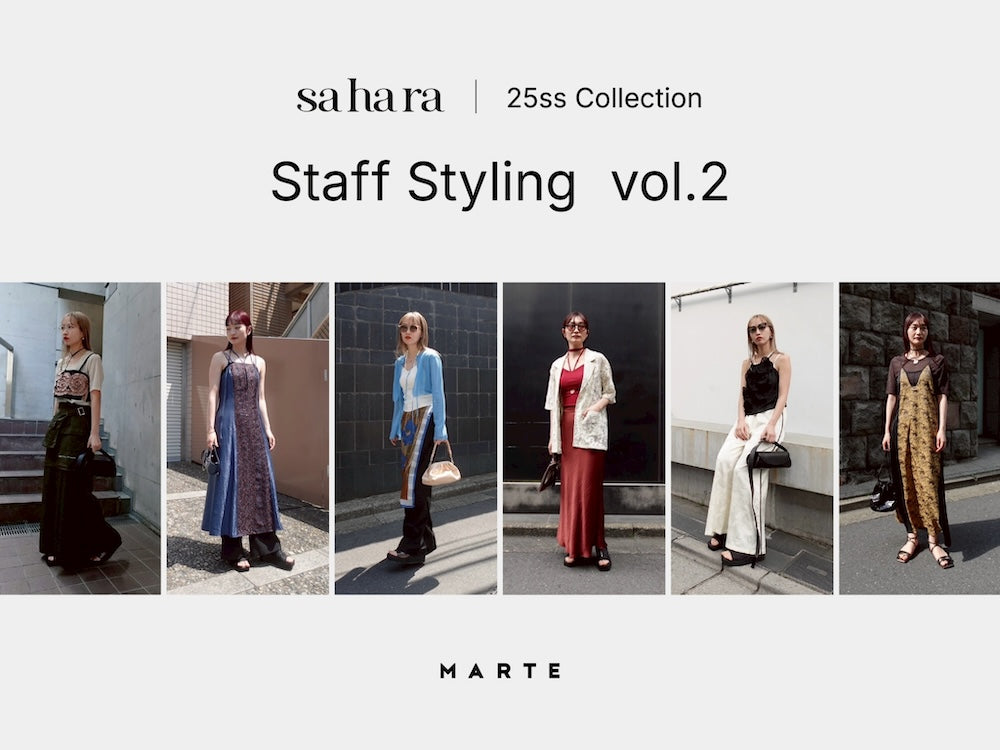 25ss Collection Staff Styling Vol.2