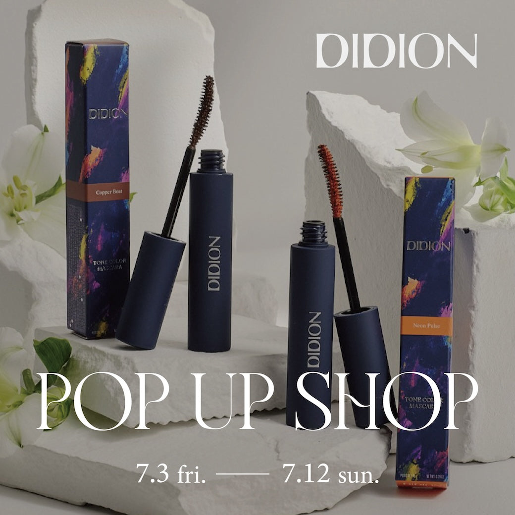 DIDION POP UP STORE