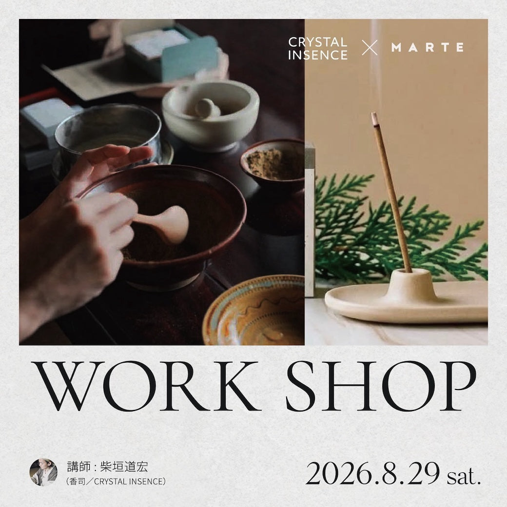 MARTE｜マルテ公式通販｜SUMMER SALE 開催中