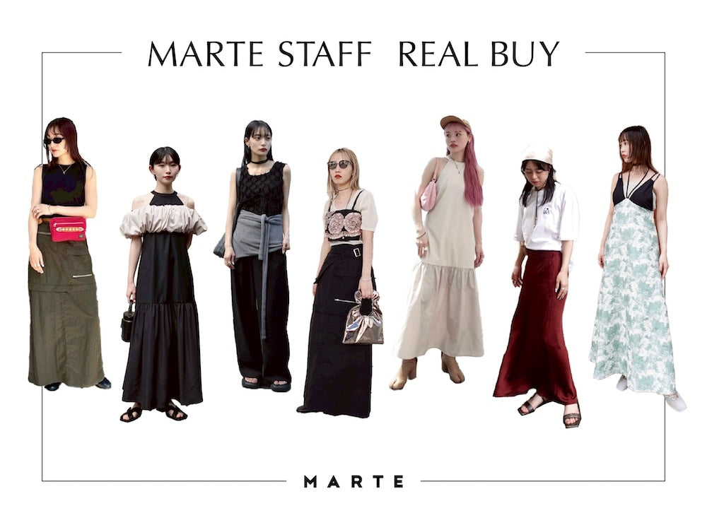 MARTE STAFFのリアルバイ特集｜おすすめしたい一着はコレ！<2025 SUMMER編>