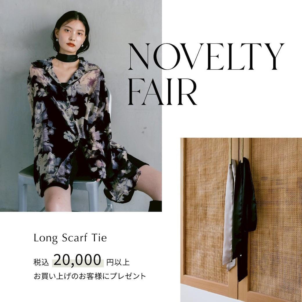 Long Scarf Tie Novelty｜20,000円以上でロングタイをプレゼント