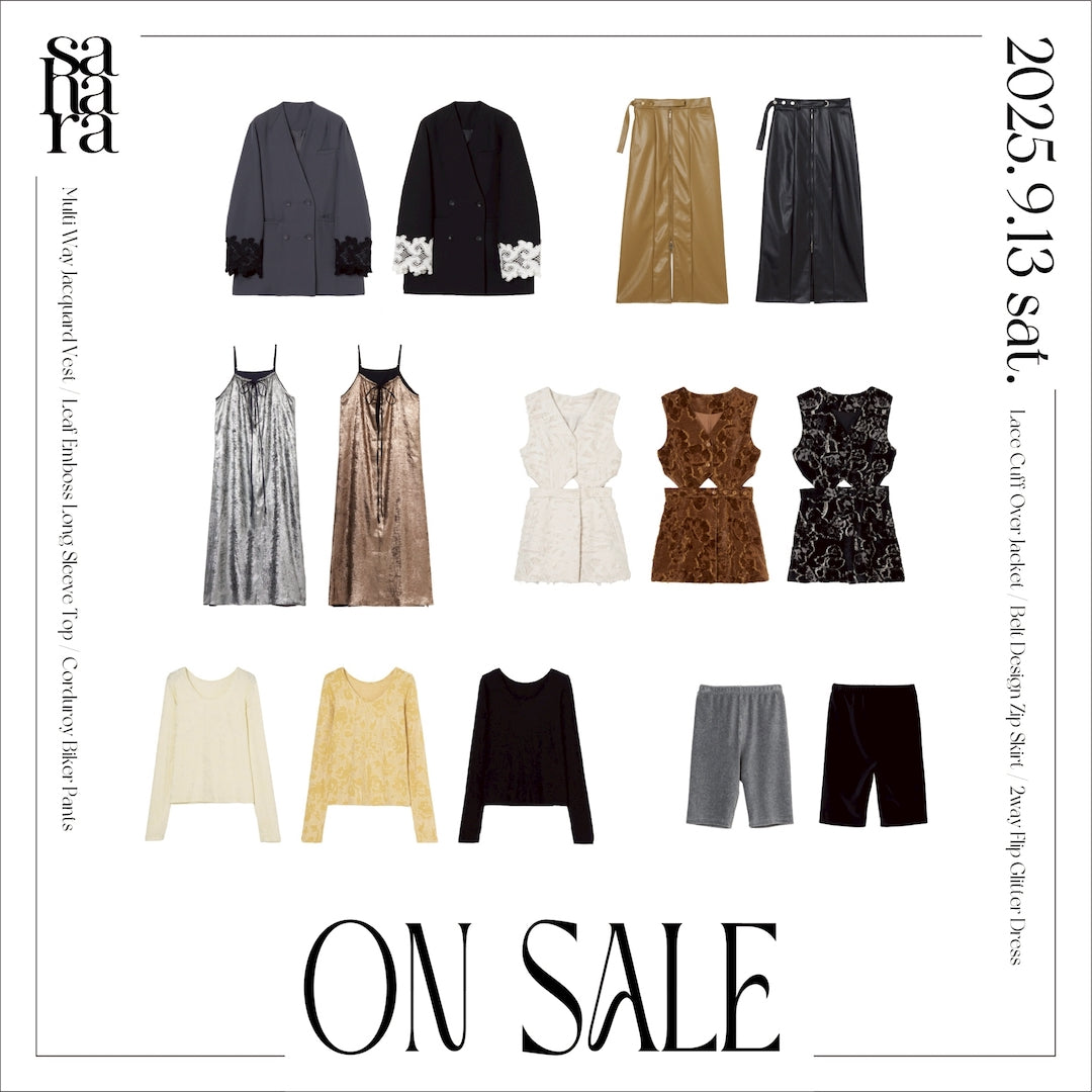 新作入荷のお知らせ｜2025.9.13 Sat.