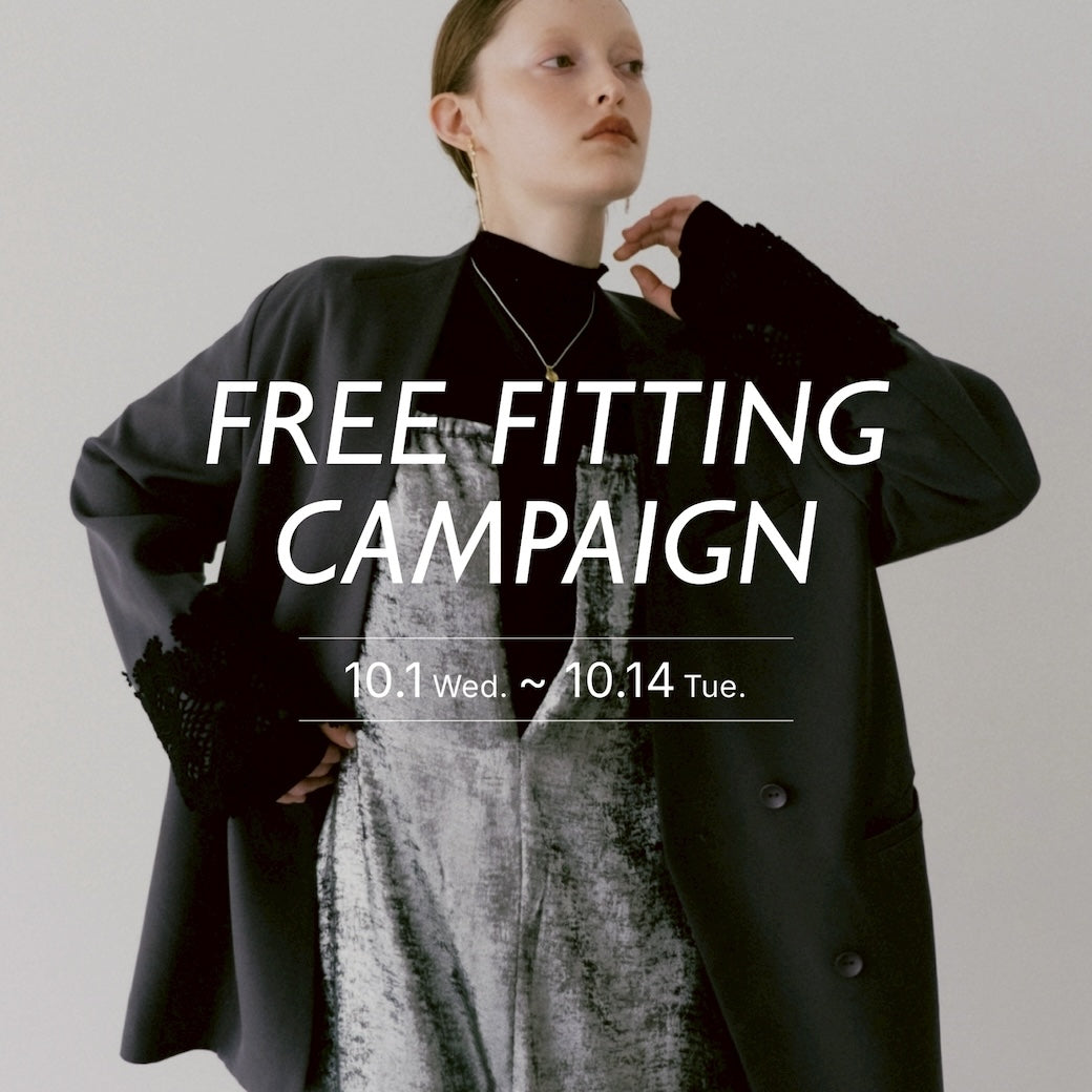 FREE FITTING CAMPAIGN｜返品無料キャンペーン