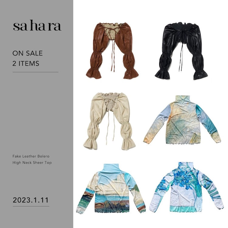 sahara 新作入荷のお知らせ｜2023.1.11 wed.