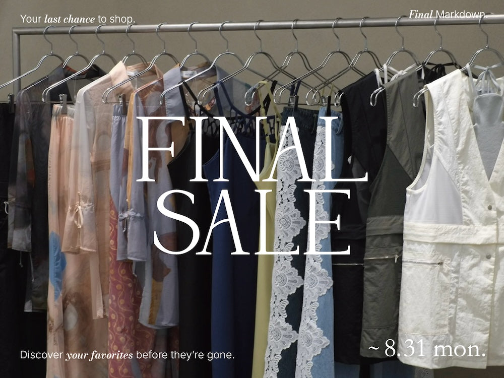 FINAL SALE｜おすすめ商品をご紹介