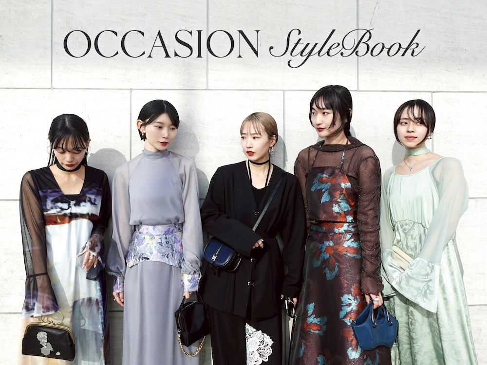 OCCASION STYLE BOOK｜結婚式やお呼ばれに