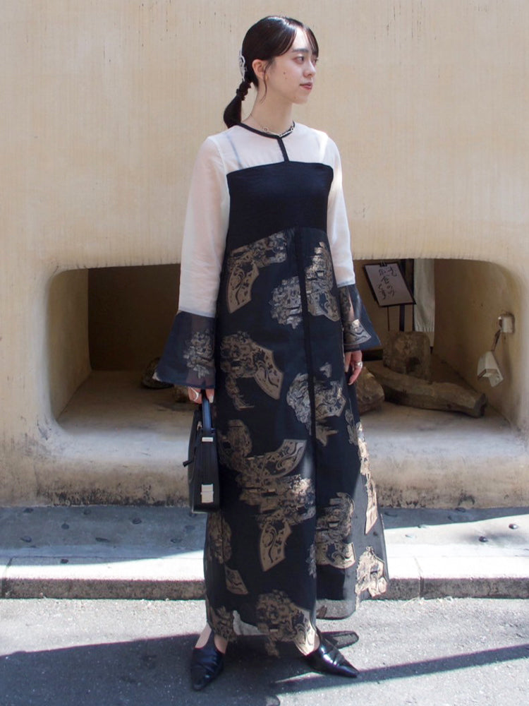 ETSUKO