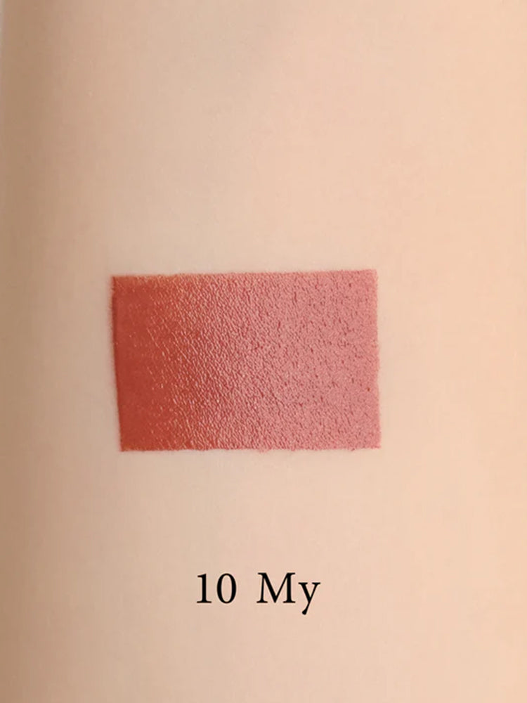 DIDION PLUMPING LIPSTICK