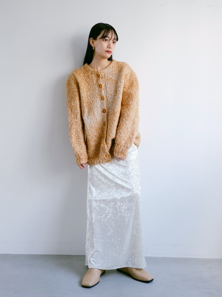 Melange Knit Cardigan