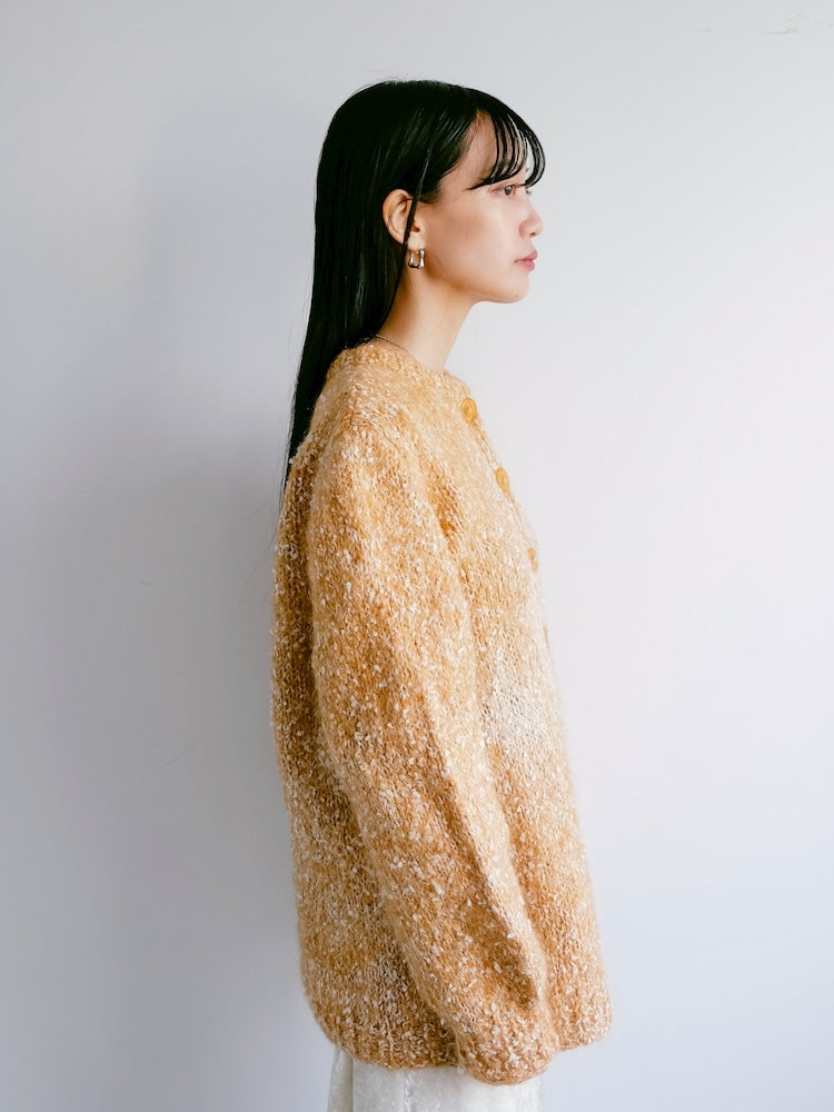 Melange Knit Cardigan