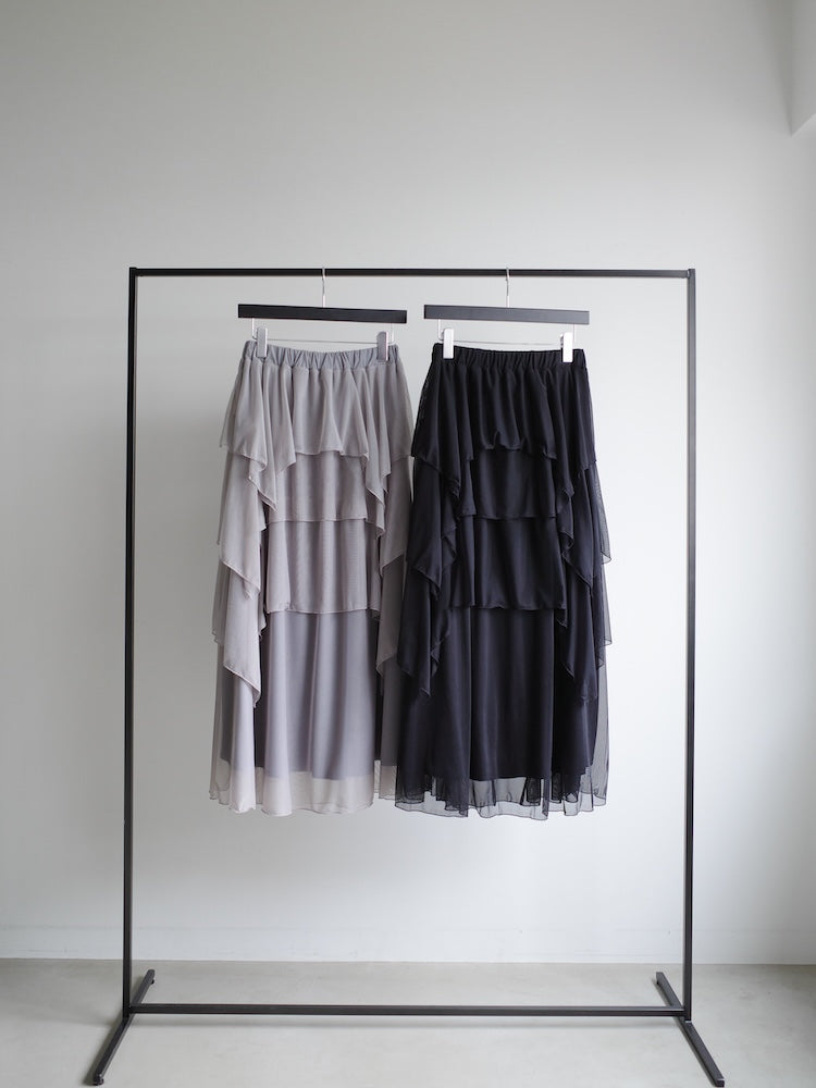 Random Hem Tiered Skirt