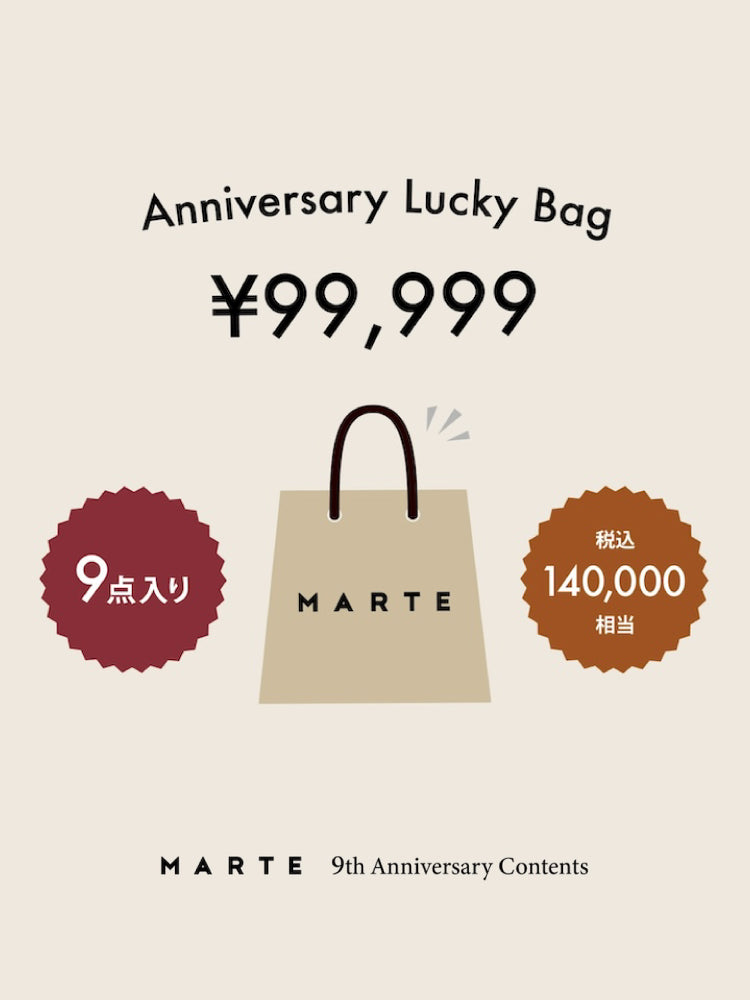 MARTE ORIGINAL｜マルテオリジナル