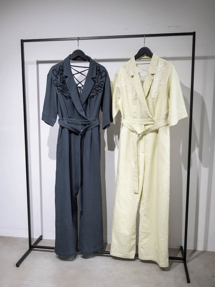 Cord Embroidery All-in-One