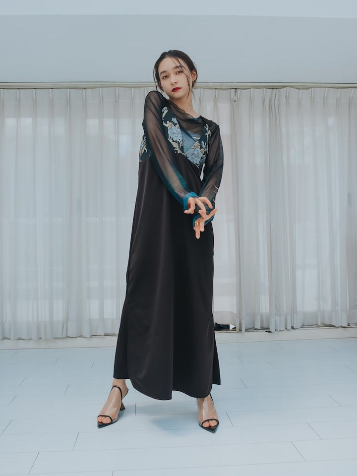 JQD Back Cross Cami Dress – MARTE 