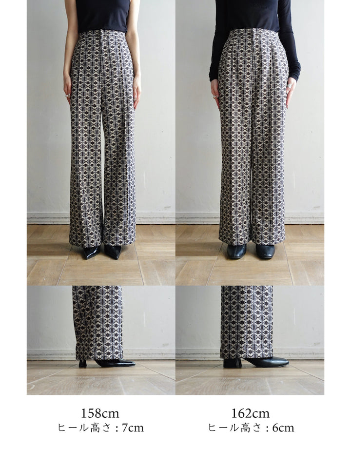 Knit Jacquard Pants