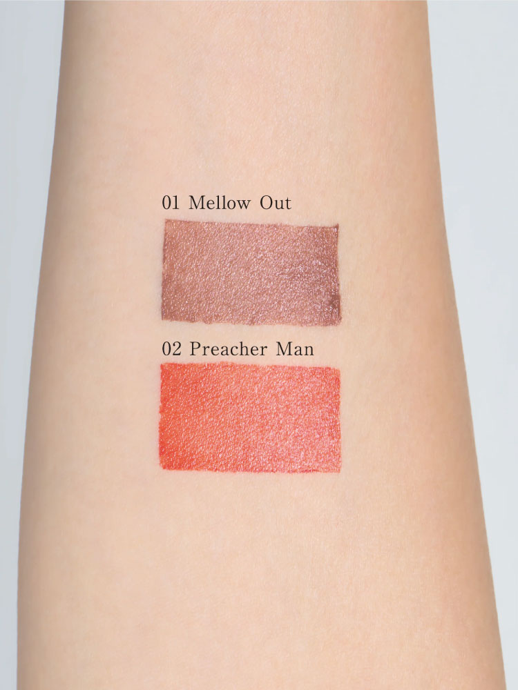 DIDION PLUMPING LIPSTICK