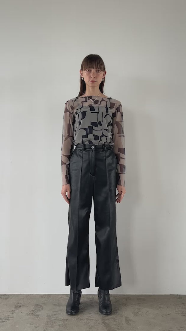 Fake Leather Pants｜フェイクレザーパンツ – MARTE