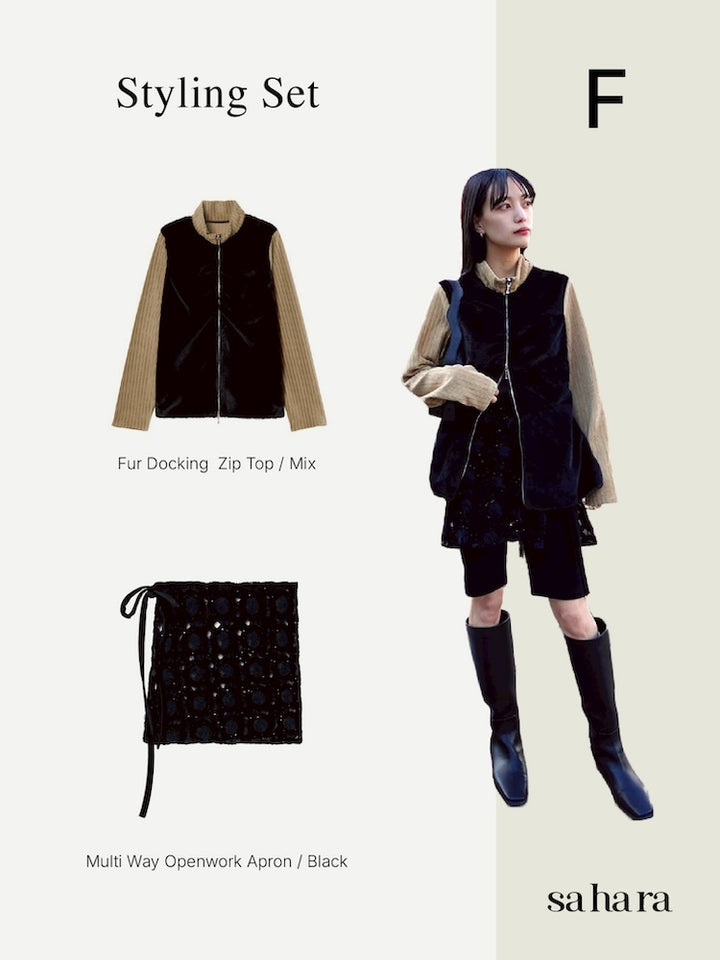 【期間限定】Styling Set F