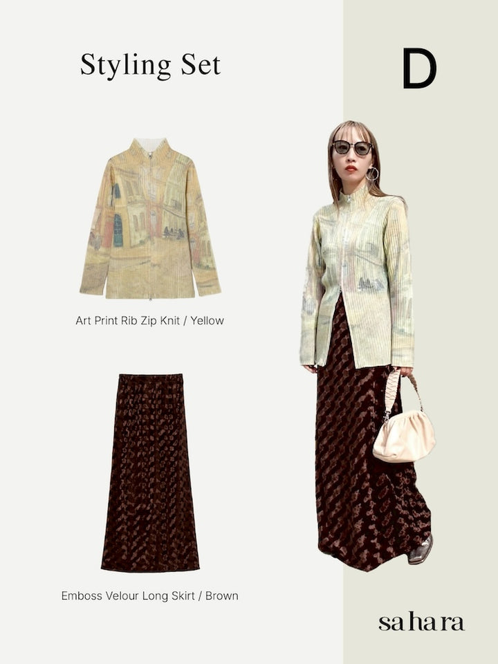 【期間限定】Styling Set D