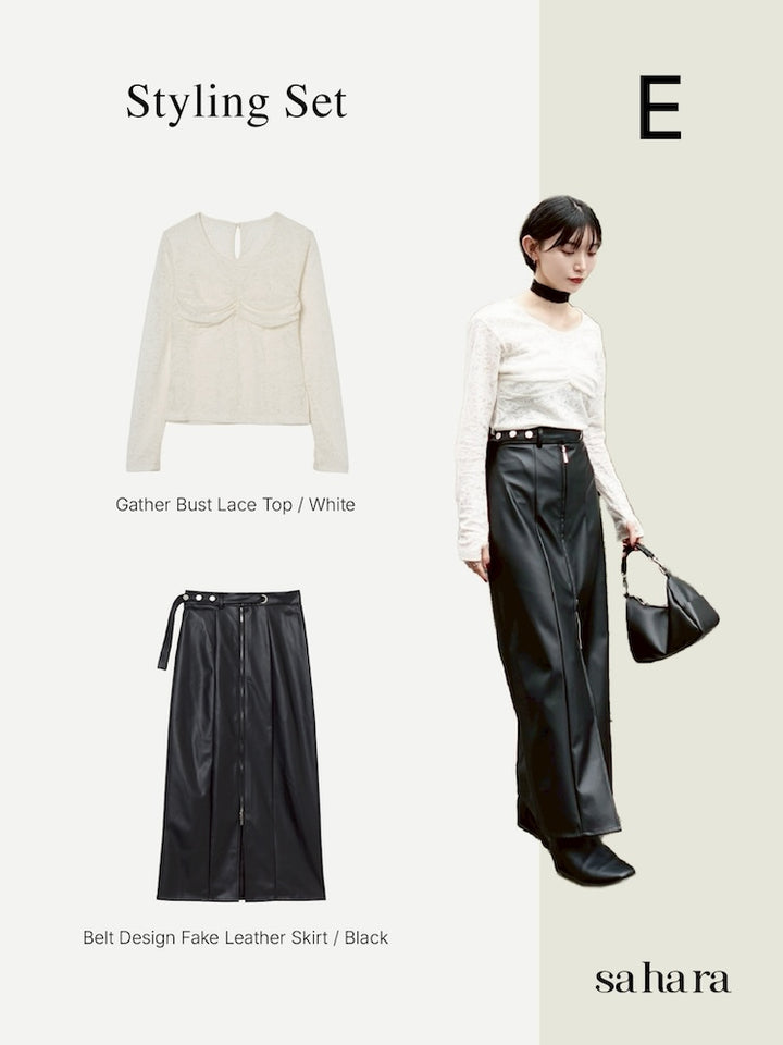 【期間限定】Styling Set E