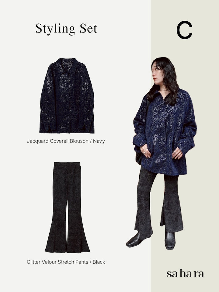 【期間限定】Styling Set C