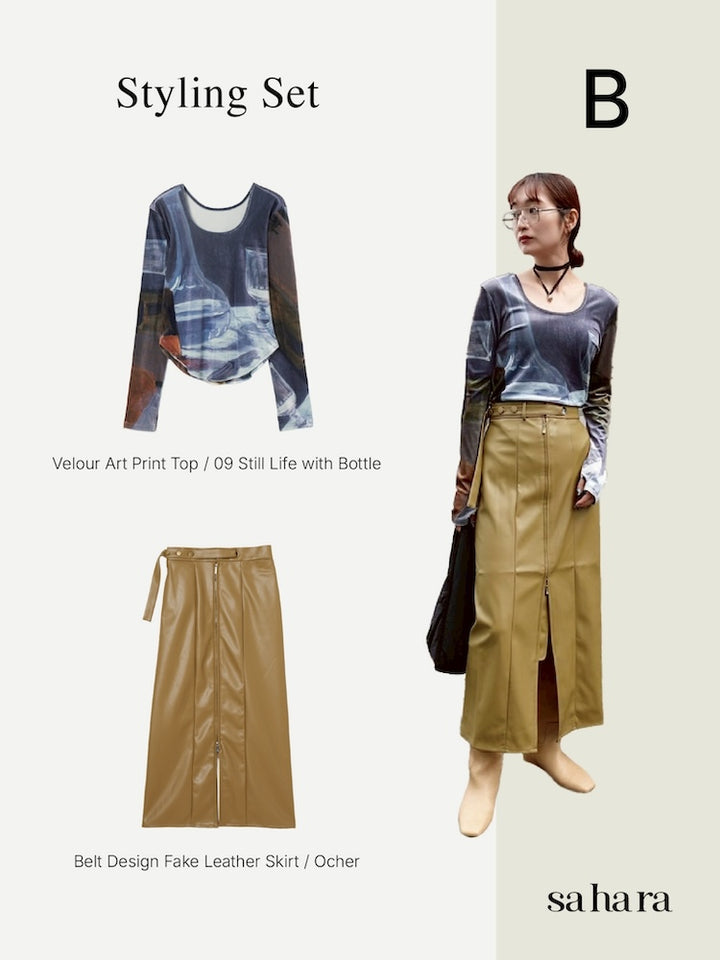 【期間限定】Styling Set B