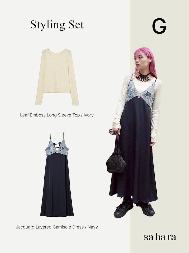 【期間限定】Styling Set G