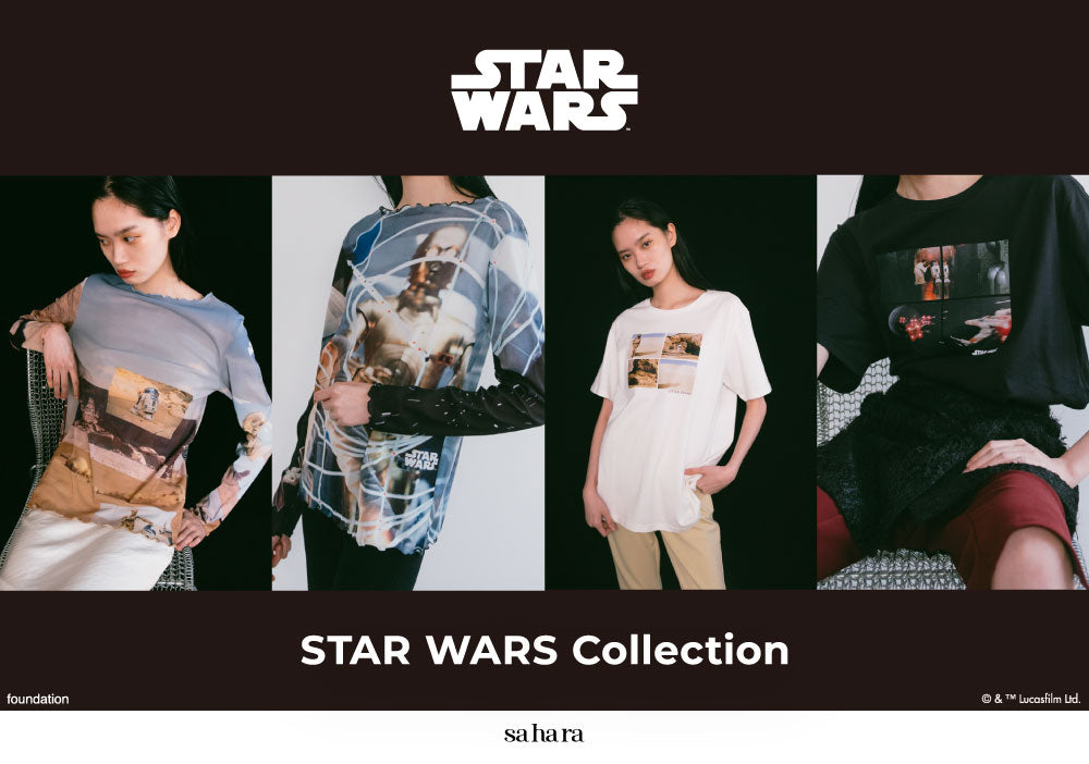 STAR WARS Collection｜スターウォーズコレクション – MARTE
